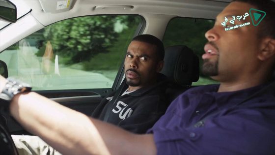 فيلم Grow House 2017 مترجم