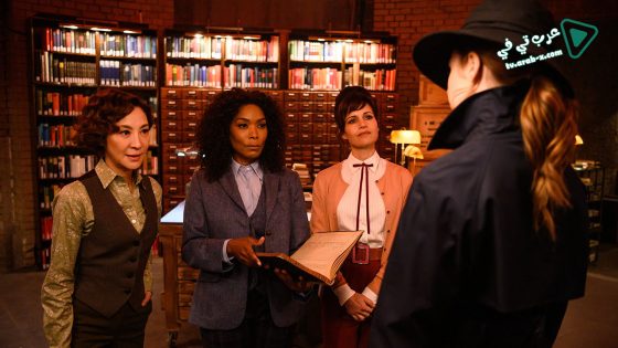 فيلم Gunpowder Milkshake 2020 مترجم