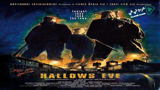 فيلم Hallows Eve 2016 مترجم