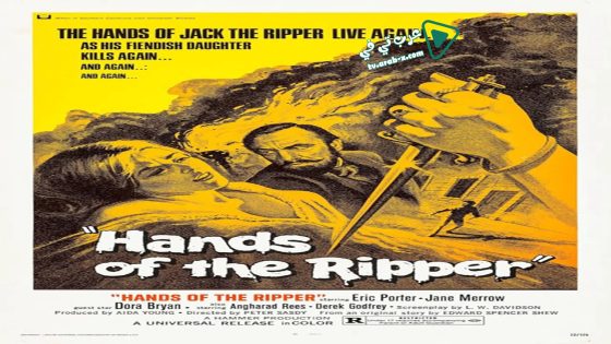 فيلم Hands of the Ripper 1971 مترجم