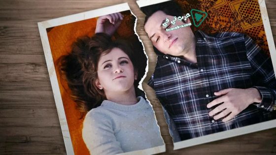 فيلم Happy Anniversary 2018 مترجم