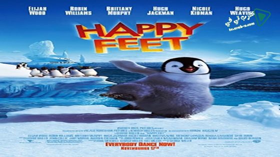 فيلم Happy Feet 2006 مترجم