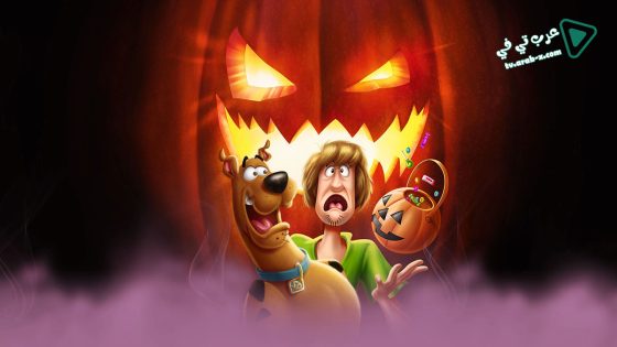 فيلم Happy Halloween Scooby Doo 2020 مترجم
