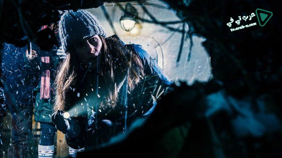 فيلم Harbinger 2015 مترجم