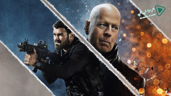 فيلم Hard Kill 2020 مترجم