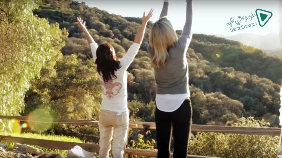 فيلم Heal 2017 مترجم