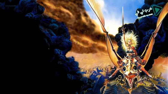 فيلم Heavy Metal 1981 مترجم