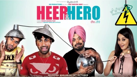 فيلم Heer And Hero 2013 مترجم