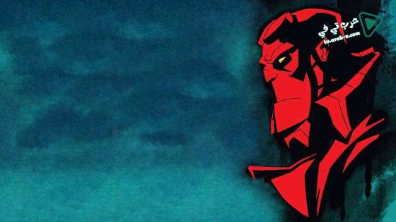 فيلم Hellboy Animated Sword of Storms 2006 مترجم