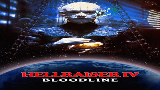 فيلم Hellraiser: Bloodline 1996 مترجم