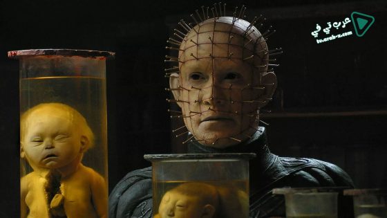 فيلم Hellraiser: Hellworld 2005 مترجم