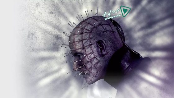 فيلم Hellraiser: Judgment 2018 مترجم