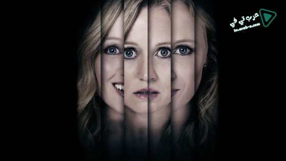 فيلم Her Dark Past 2016 مترجم