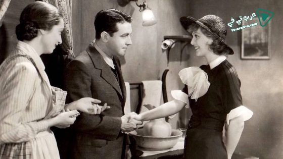 فيلم Heroes for Sale 1933 مترجم