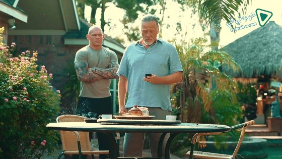 فيلم Hidden in the Woods 2014 مترجم