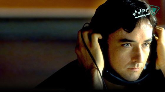 فيلم High Fidelity 2000 مترجم