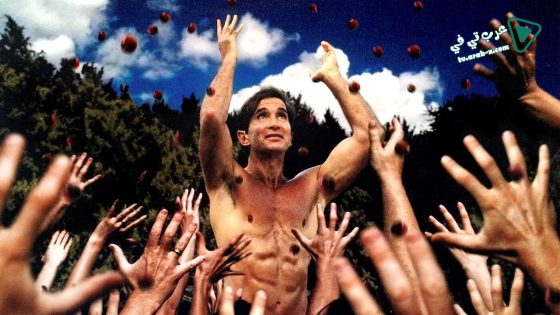 فيلم Holy Hell 2016 مترجم