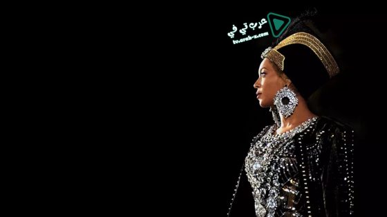 فيلم Homecoming: A Film by Beyoncé 2019 مترجم