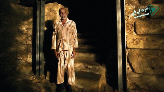 فيلم Horse Money 2014 مترجم