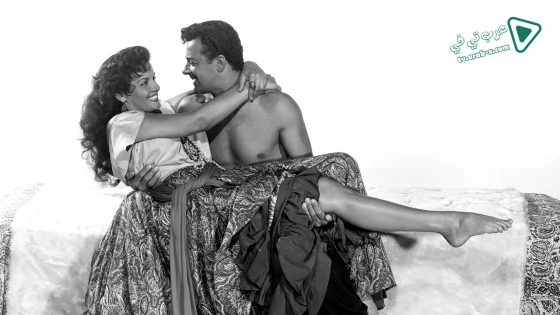 فيلم Hot Blood 1956 مترجم