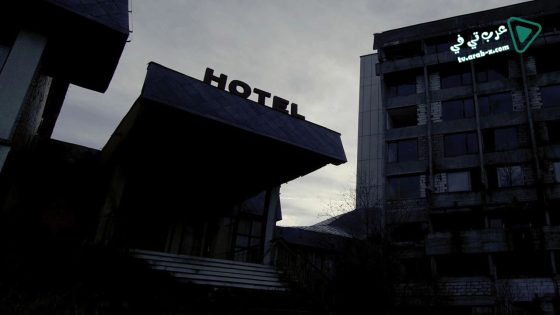 فيلم Hotel of the Damned 2016 مترجم