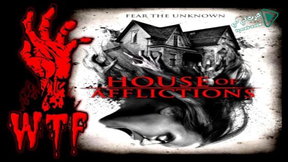 فيلم House of Afflictions 2018 مترجم