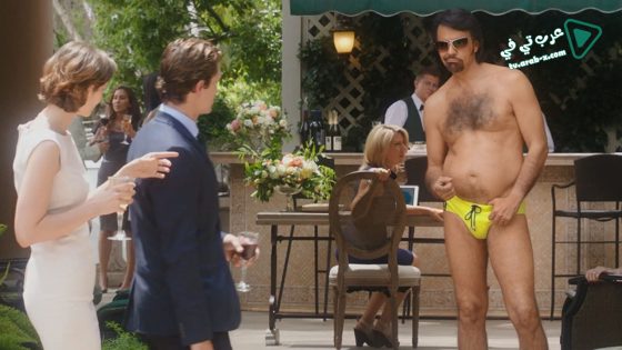 فيلم How To Be A Latin Lover 2017 مترجم