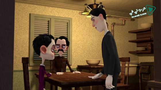 فيلم Howard Lovecraft and the Kingdom of Madness 2018 مترجم