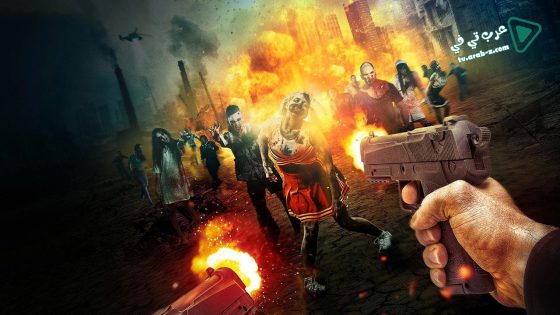 فيلم I Am Alone 2015 مترجم