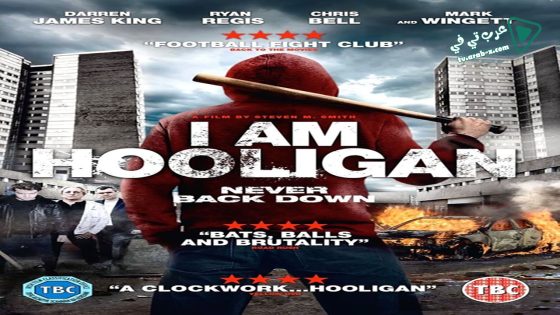 فيلم I Am Hooligan 2016 مترجم