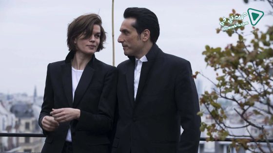 فيلم I Am Not an Easy Man 2018 مترجم