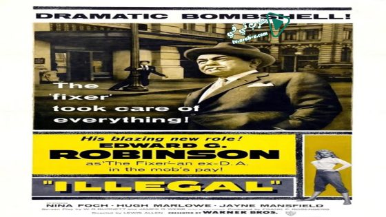 فيلم Illegal 1955 مترجم