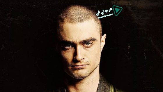 فيلم Imperium 2016 مترجم