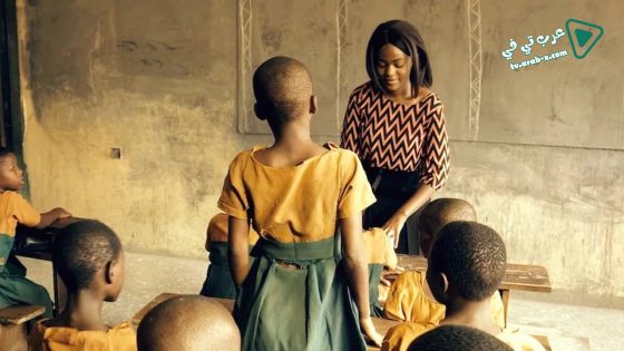 فيلم In My Country 2017 مترجم