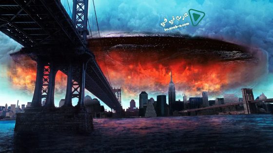 فيلم Independence Day 1996 مترجم