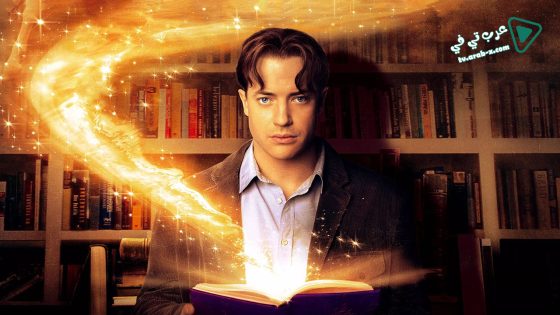 فيلم Inkheart 2008 مترجم