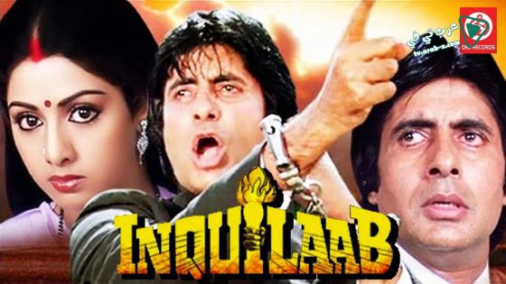 فيلم Inquilaab 1984 مترجم