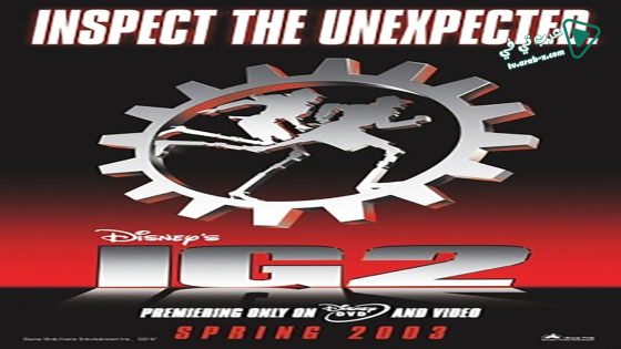 فيلم Inspector Gadget 2 2003 مترجم