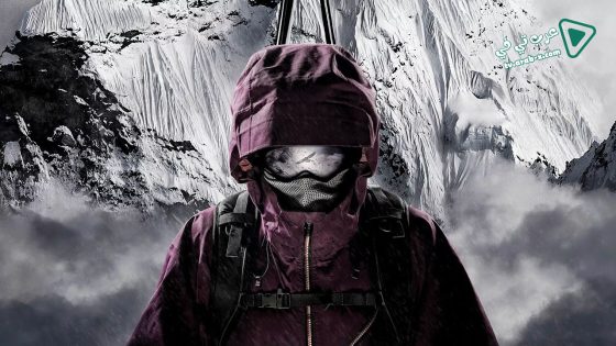 فيلم Into the Mind 2013 مترجم