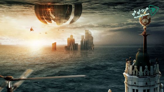 فيلم Invasion 2020 مترجم