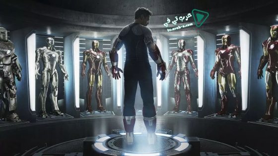 فيلم Iron Man 3 2013 مترجم