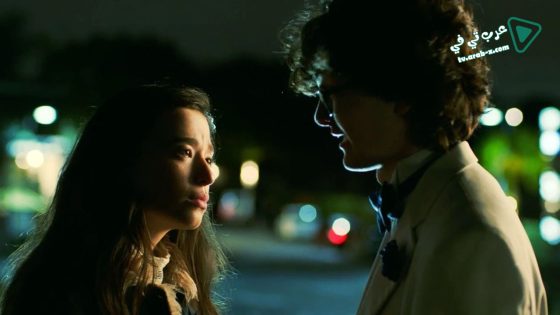 فيلم It Takes Three 2021 مترجم