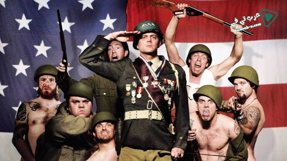 فيلم Jackass 2.5 2007 مترجم