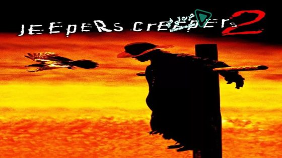 فيلم Jeepers Creepers 2 2003 مترجم