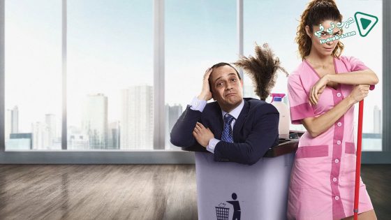 فيلم Jefe 2018 مترجم