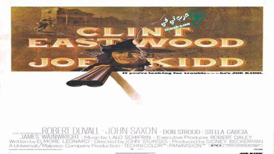 فيلم Joe Kidd 1972 مترجم