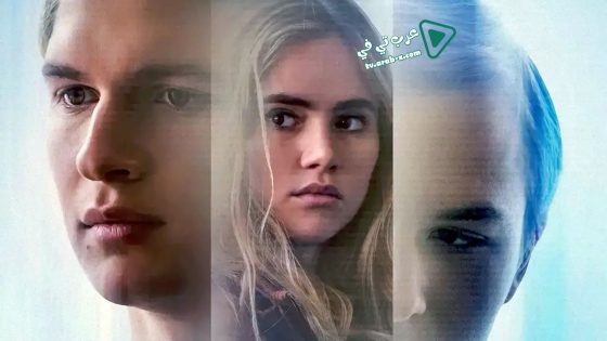 فيلم Jonathan 2018 مترجم