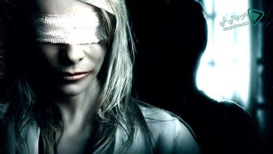 فيلم Julia’s Eyes 2010 مترجم