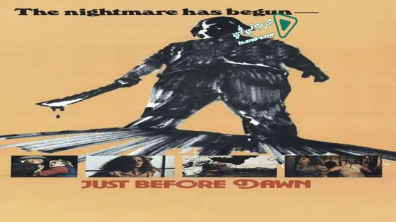 فيلم Just Before Dawn 1981 مترجم