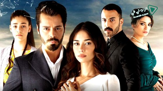 مسلسل العاب القدر الحلقة 57 مترجم